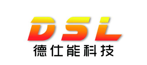 德仕能科技 專業節能節水服務，賦能綠色未來