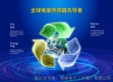 節(jié)能管理服務(wù)的現(xiàn)狀與未來 構(gòu)建綠色高效的新型服務(wù)體系